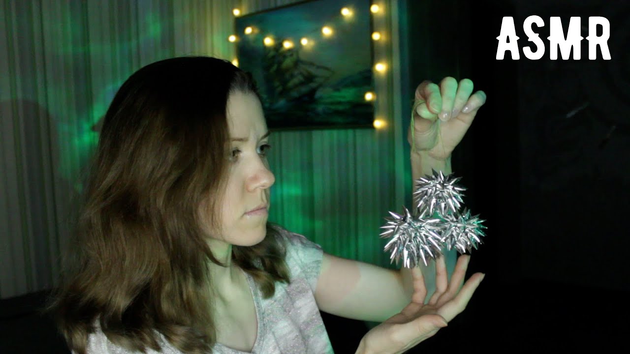 АСМР Колючий шарик на новый год 🎄 \ ASMR A prickly ball for the New Year 🎄