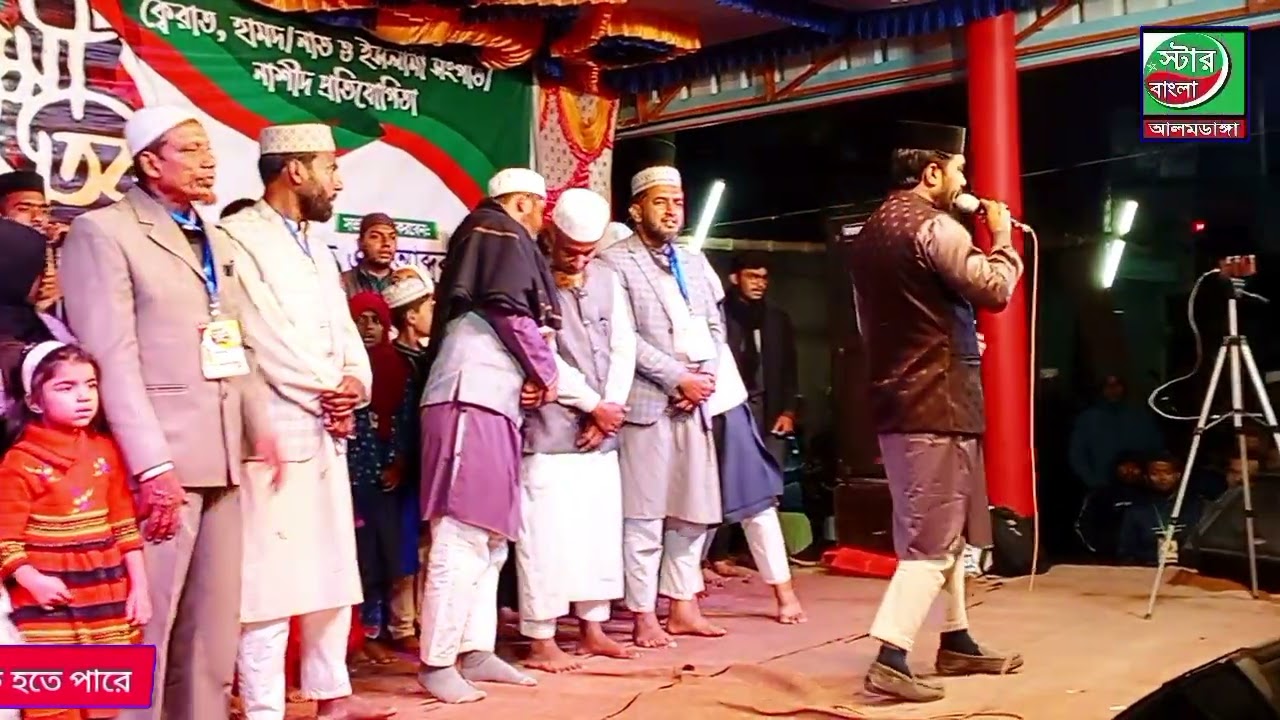 কাফনের কাপড় গায়ে জড়ানোর আগে কাবার পাশে নিও