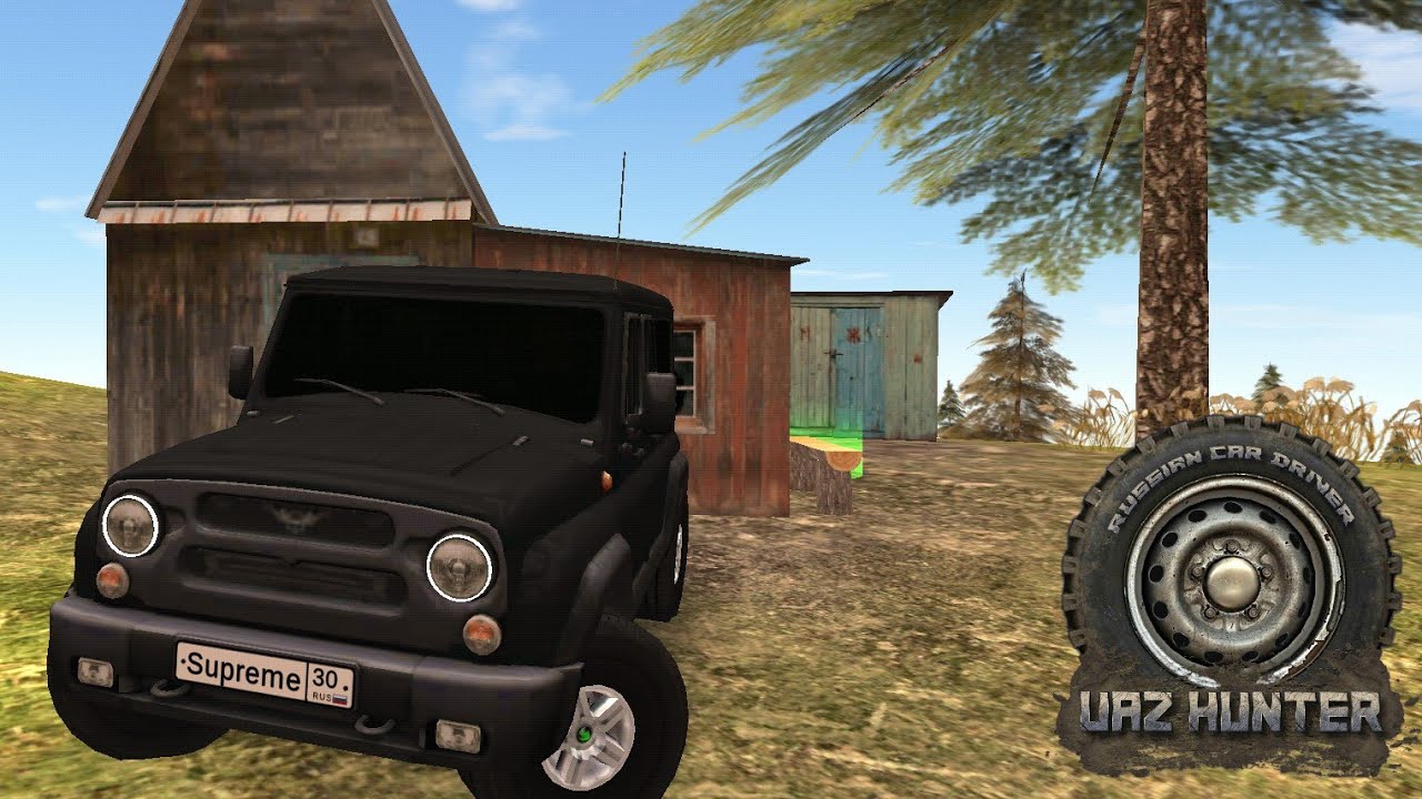 Побывал в гостях у Бориса! - Russian Car Driver UAZ HUNTER