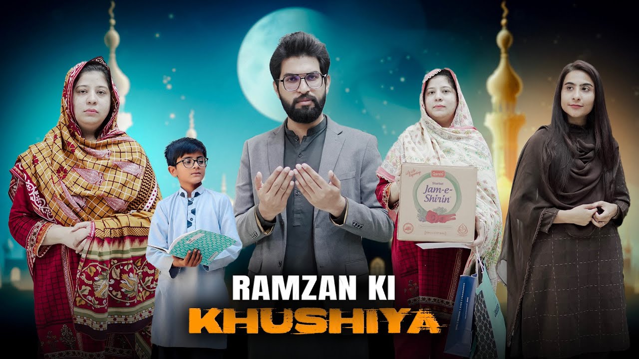 Ramzan Mubarak | Ramadan Special | Ramzan ki Khushiya | Bwp Production