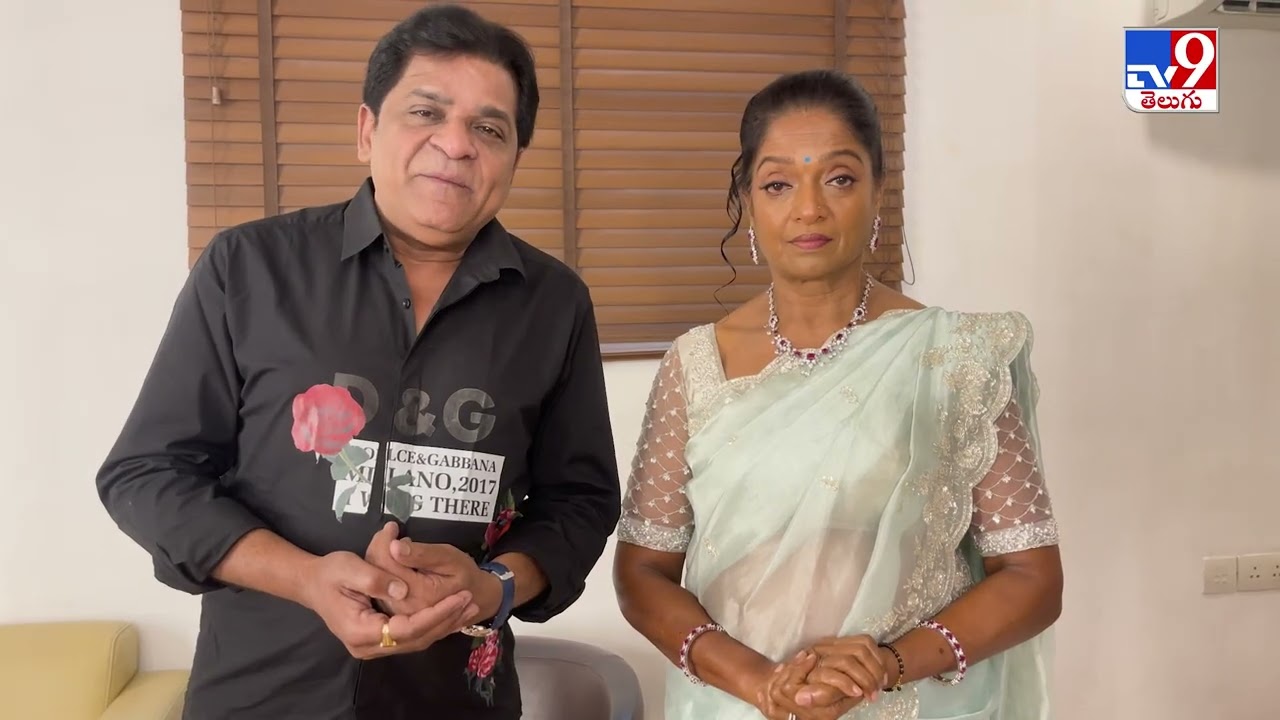 Ali and Mucherla Aruna Emotional words about Director Bharathi Raja - TV9