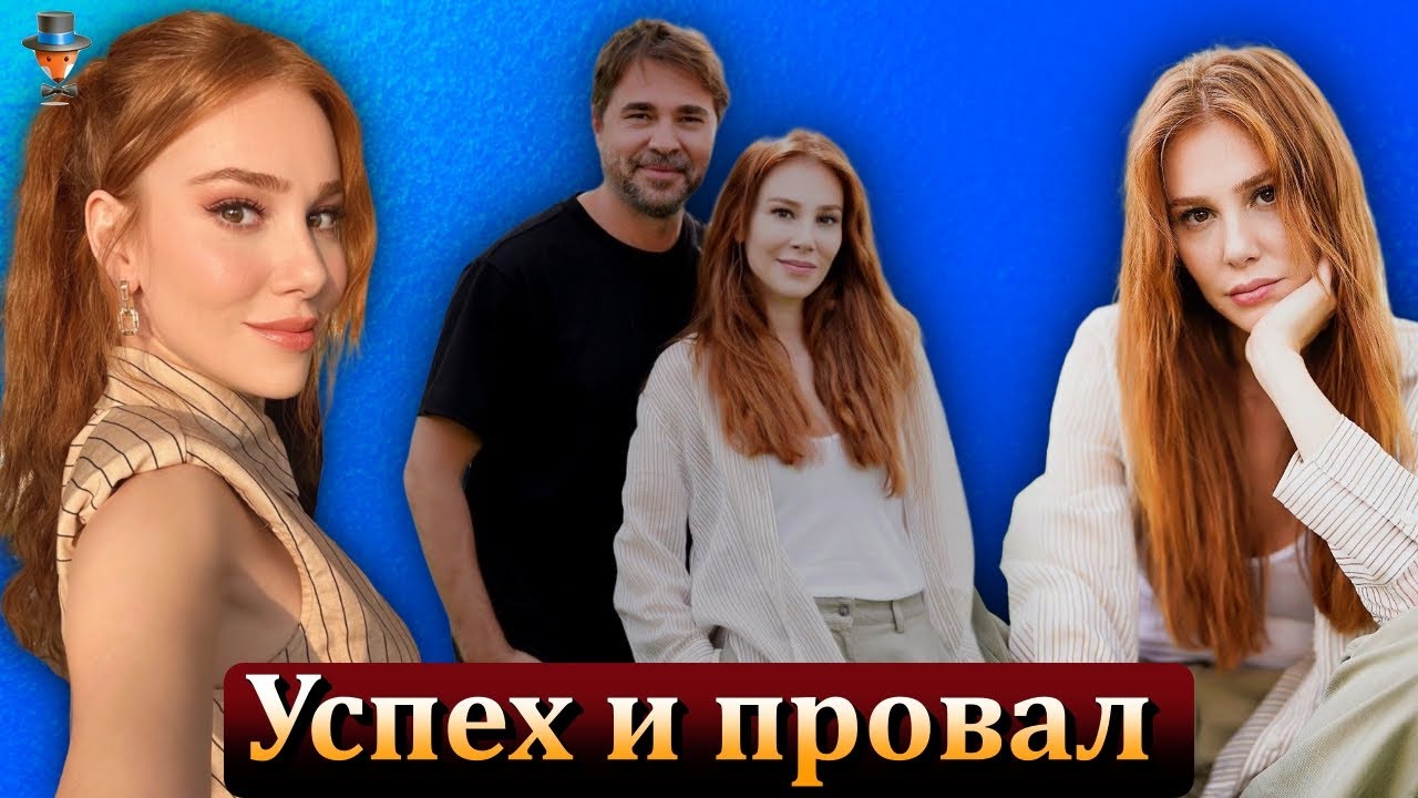 Эльчин Сангу: между успехом и неудачей