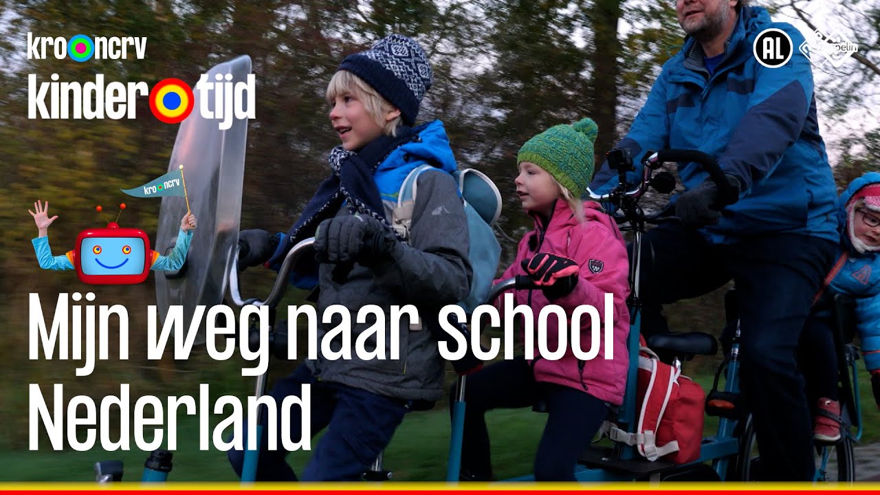 🚗🛴⛵️🛸🚠🛩 Nederland | Mijn weg naar school (Kindertijd KRO-NCRV)