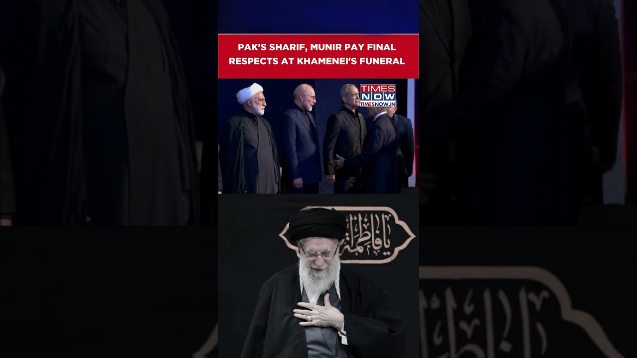 Pakistan PM Shehbaz Sharif, Army Chief Asim Munir Pay Tribute To Ali Khamenei #shorts