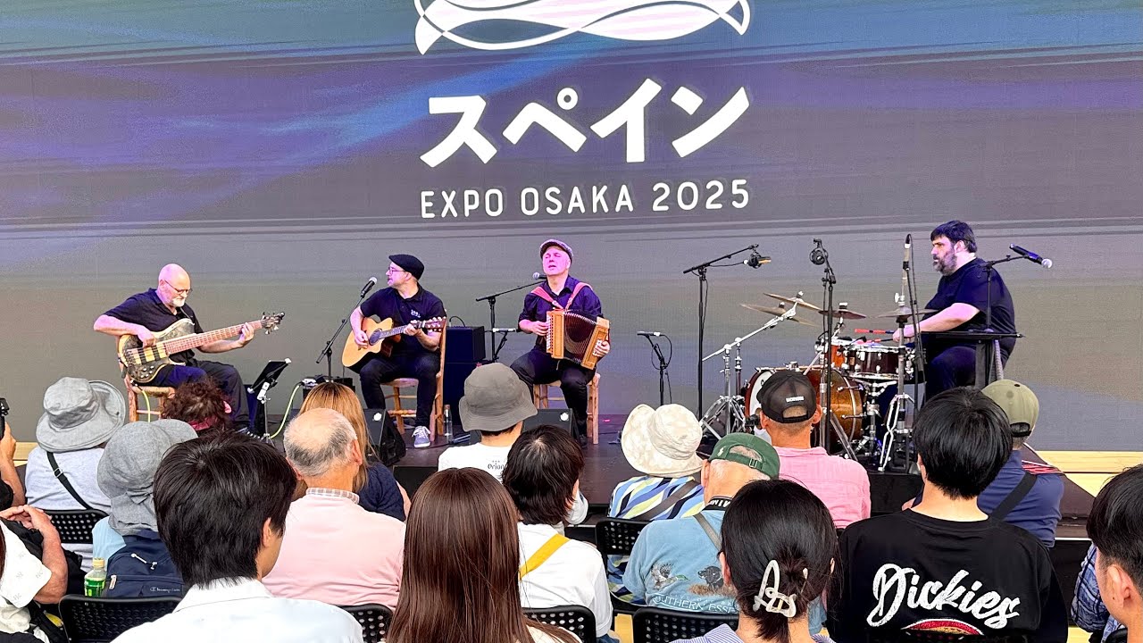 【Expo2025. 万博ライブラリー】.スペイン館、ライブミュージック.