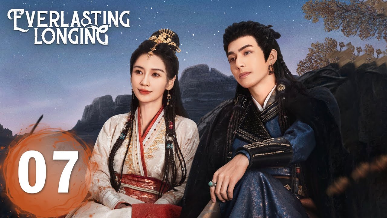 ENG SUB《相思令 Everlasting Longing》EP07&mdash;&mdash;主演：#杨颖 #宋威龙 | 腾讯视频