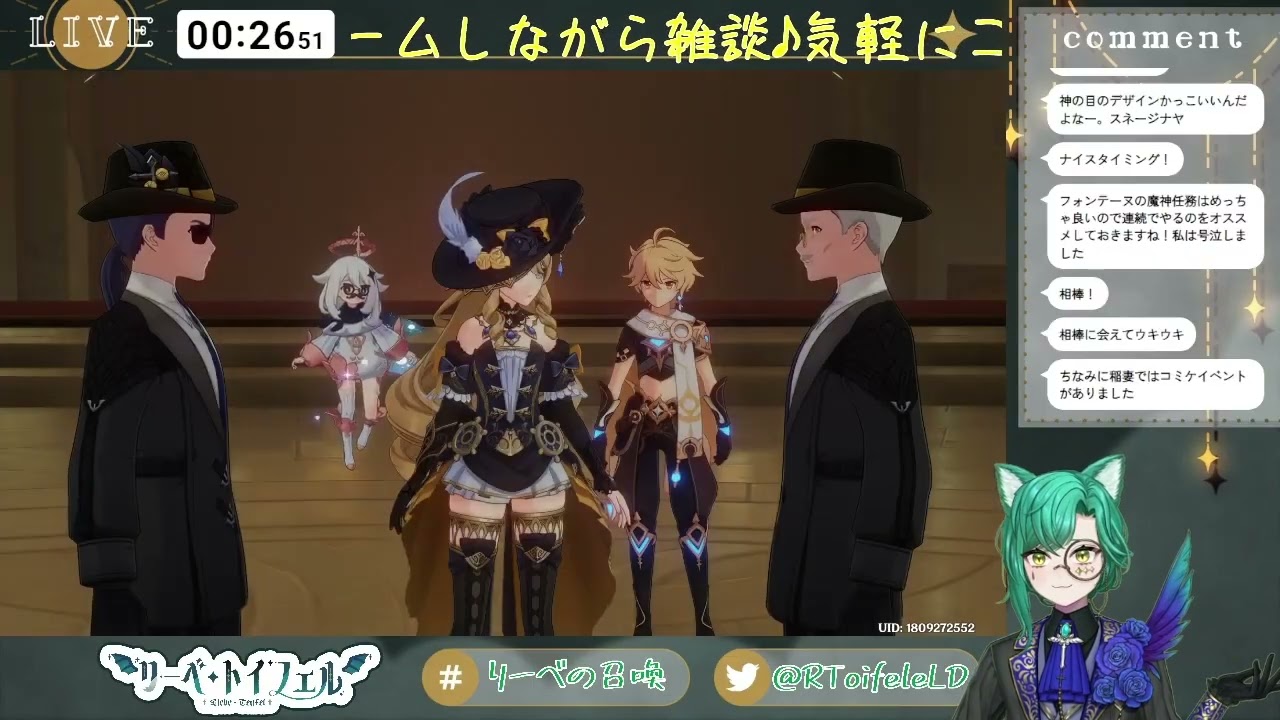 #129 原神