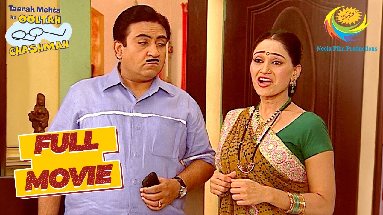 'Dhokla' खाते पकड़े गए Jetha | Taarak Mehta Ka Ooltah Chashmah | Unknown Guest