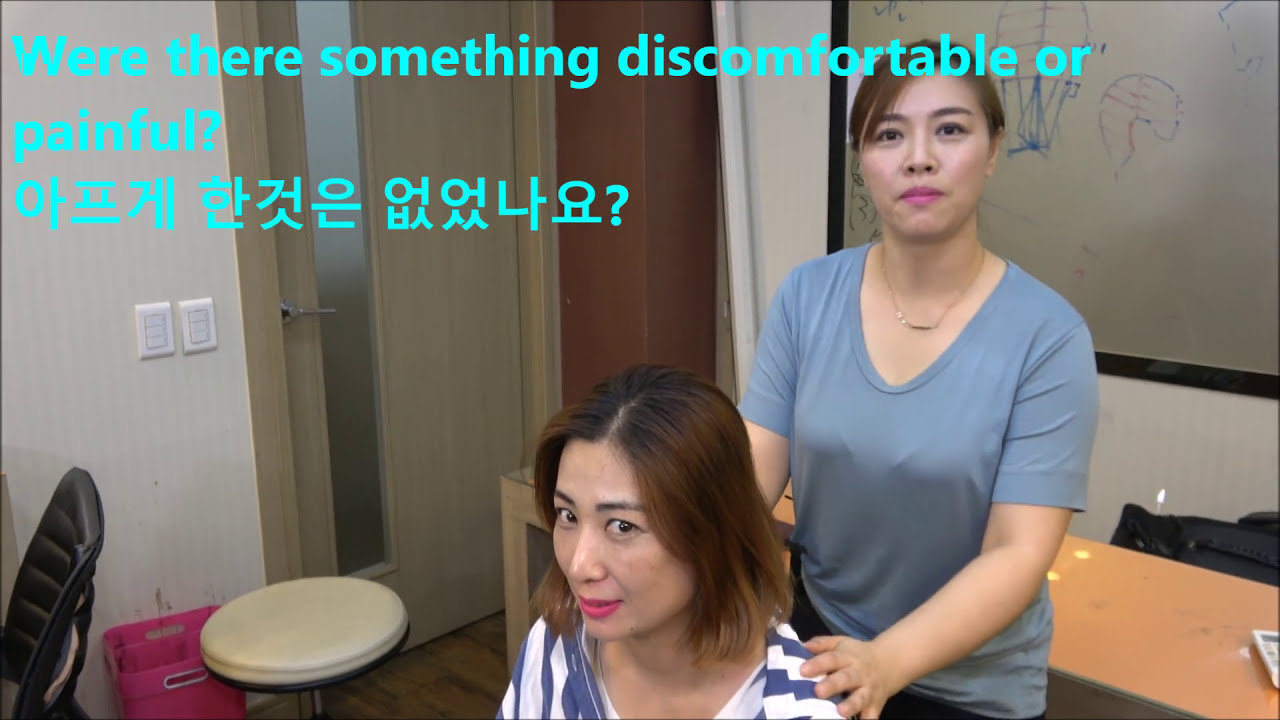 Head Massage  헤드마사지