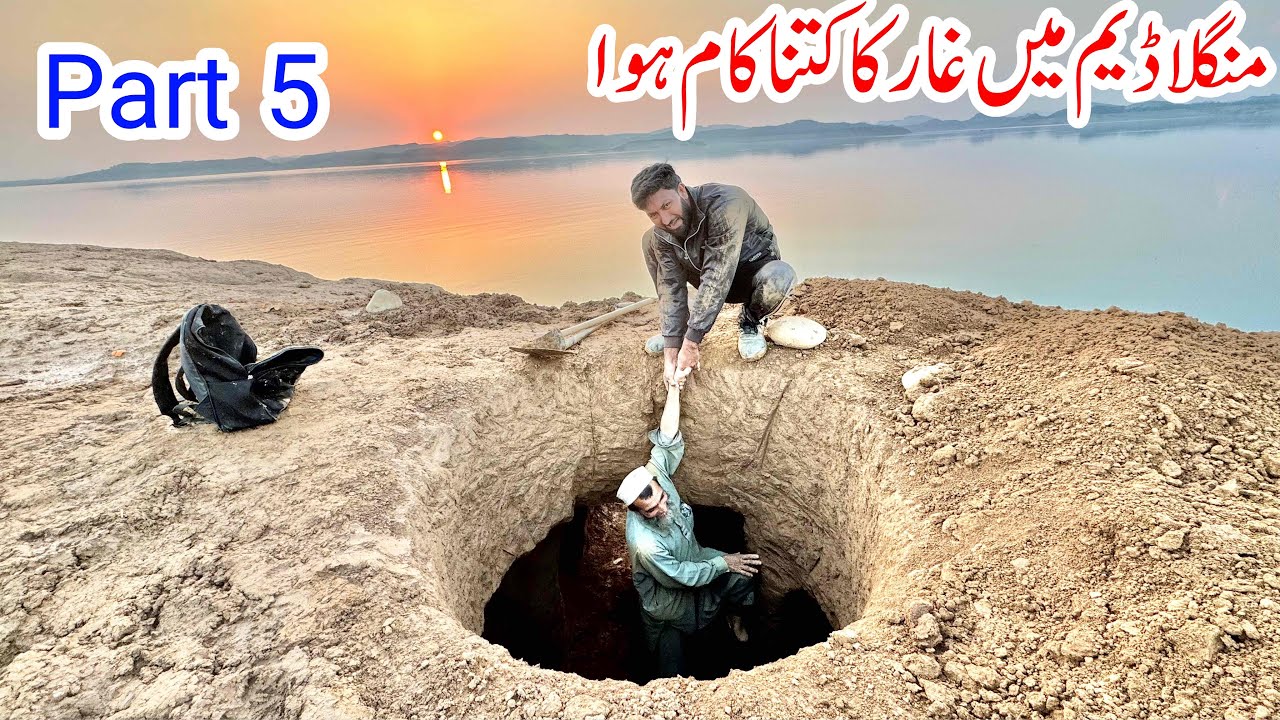 Cave House in Mangla Dam | Part 5