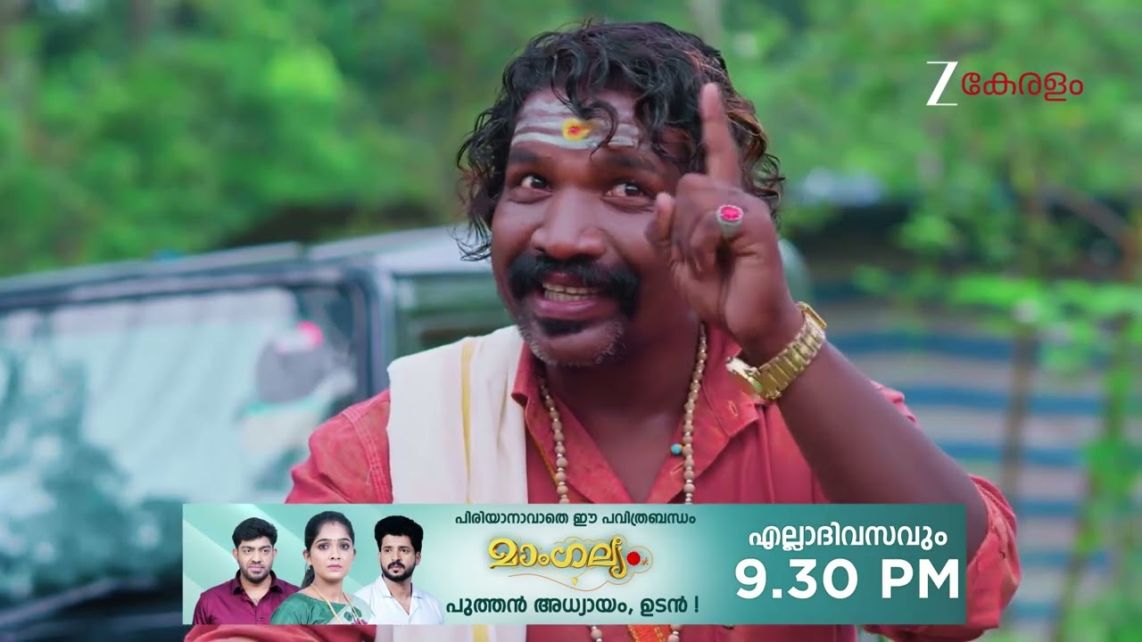 Chembarathy | Ep - 28 | Webisode 03 | Dec, 19 2025 | Haritha, Subeer, Jayaprakash | Zee Keralam