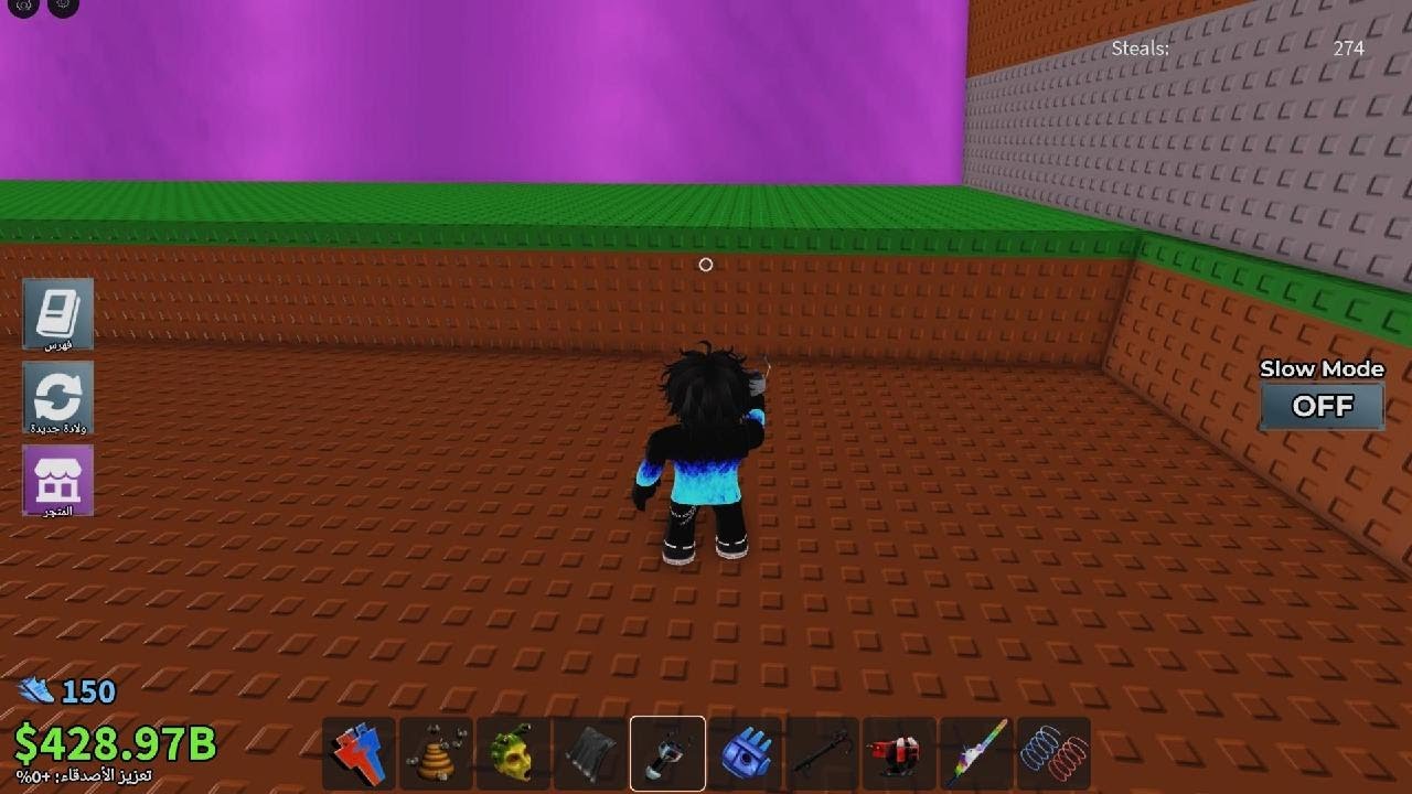 ماب السرقة سيكرت لوكي بلوك🔥🔥