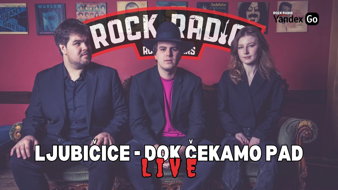 Ljubičice - Dok čekamo pad (Rock Radio Live 2023)