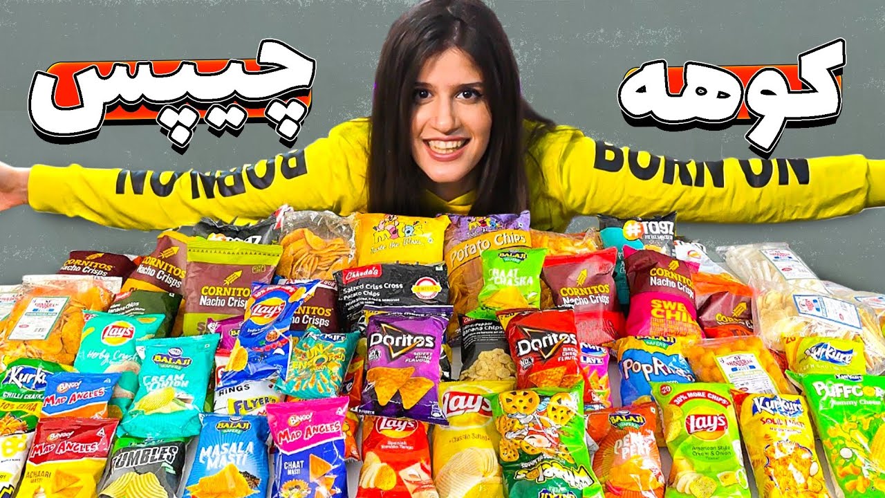 همه ی چیپس های ایرانو باهم قاطی کردم 😂  MIXING EVERY CHIPS CHALLENGE