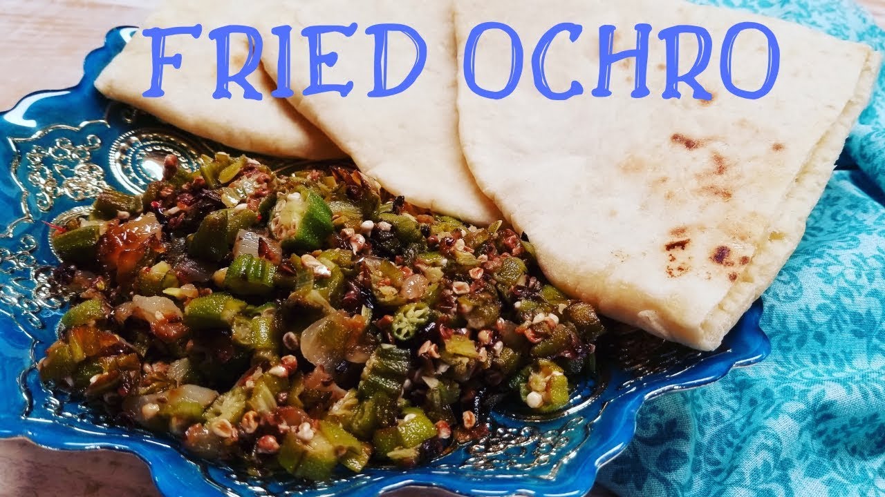 Trinidad Fried Ochro recipe / Okra - Episode 107