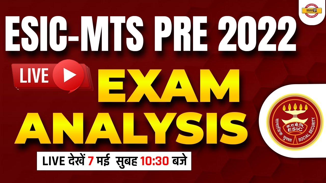 ESIC MTS PRE 2022 | ESIC MTS Exam Analysis | ESIC MTS Review | ESIC MTS Answer Key | Banking Exampur
