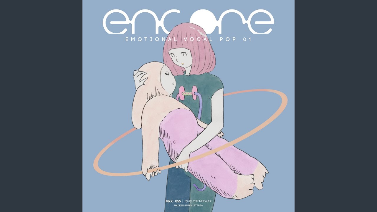 raindance (feat. KanataN)