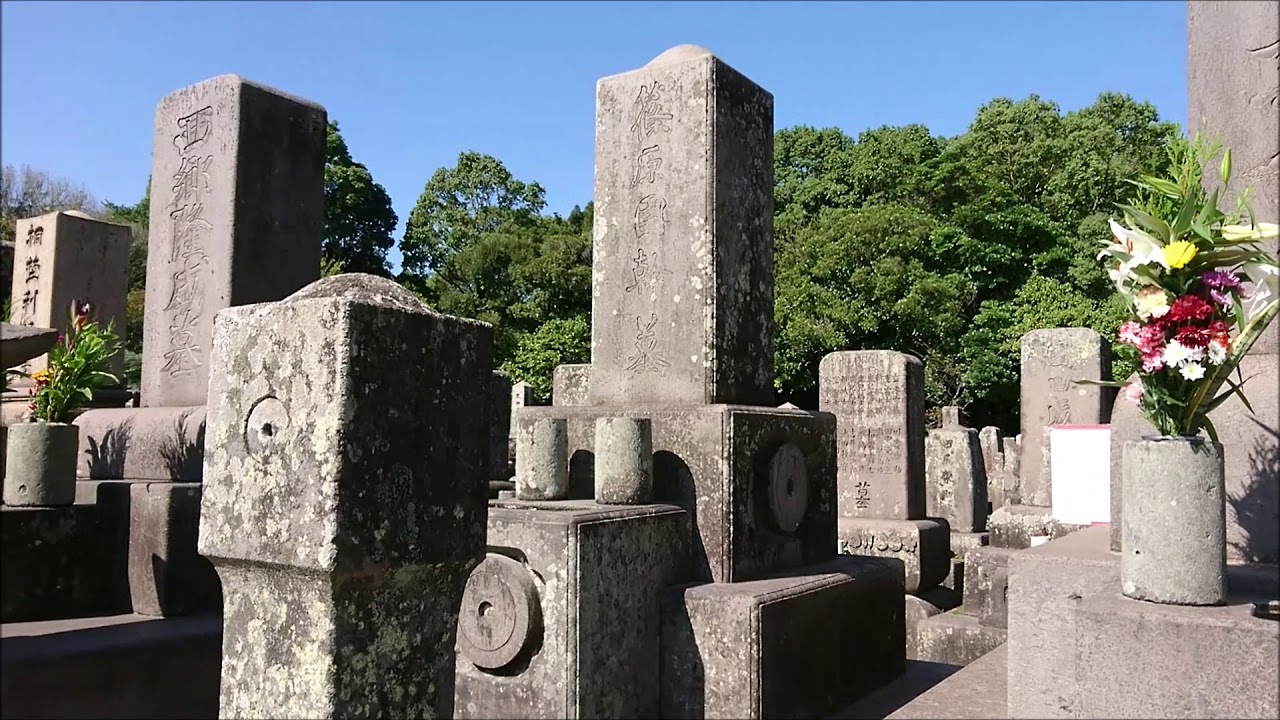 西郷隆盛・南州墓地