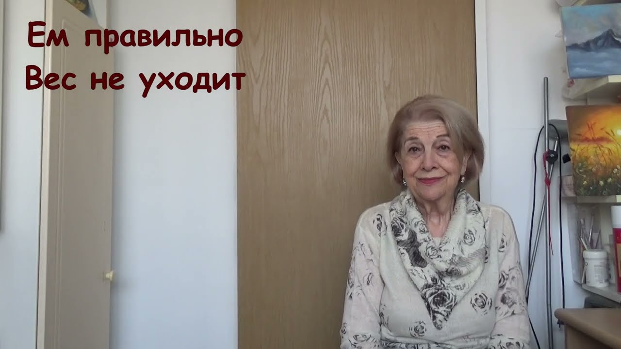 Почему вы не худеете, даже если едите 