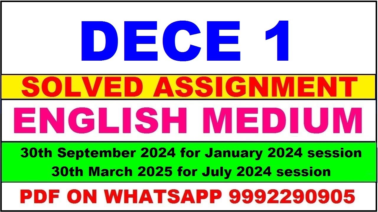 dece 1 solved assignment 2024-25 | dece 1 solved assignment in english 2025 | dece 1 2024