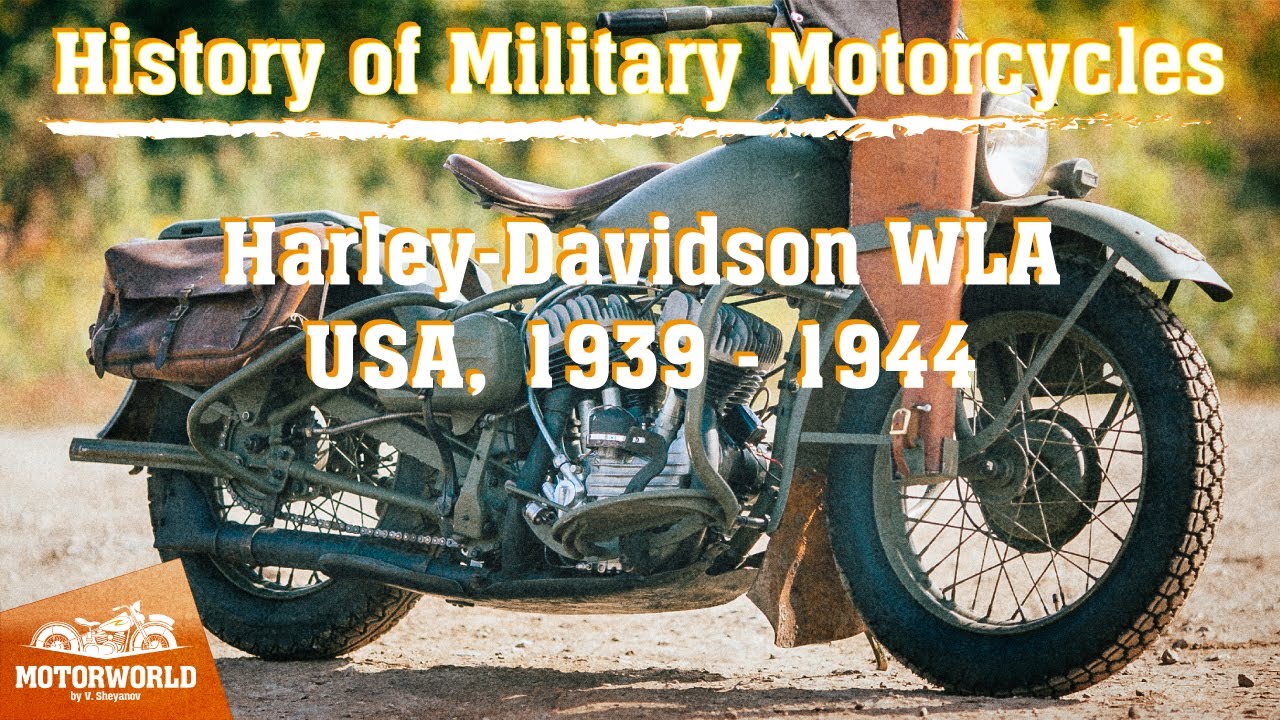 Harley-Davidson WLA | 1944, США. Обзор и тест-драйв.