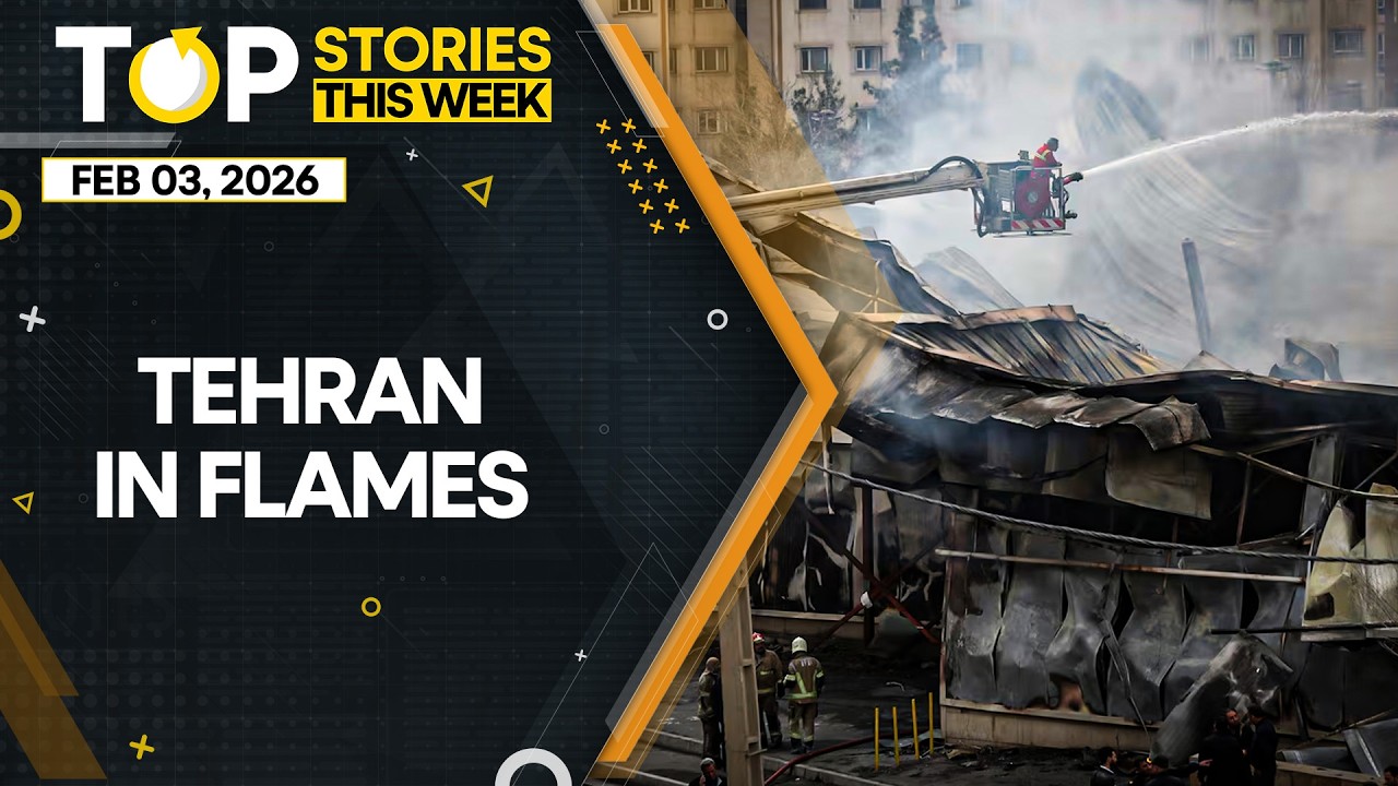 Tehran Fire: Massive Fire Engulfs Bazar In Western Tehran, Rescue Operation Underway | Top Videos
