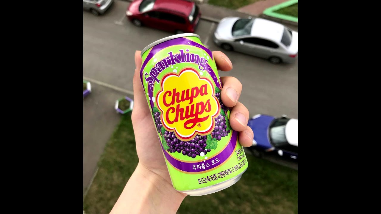 GONE.Fludd x CAKEBOY x Платина x OG BUDA Type Beat - Чупа Чупс (prod. vacemadest) *FREE*