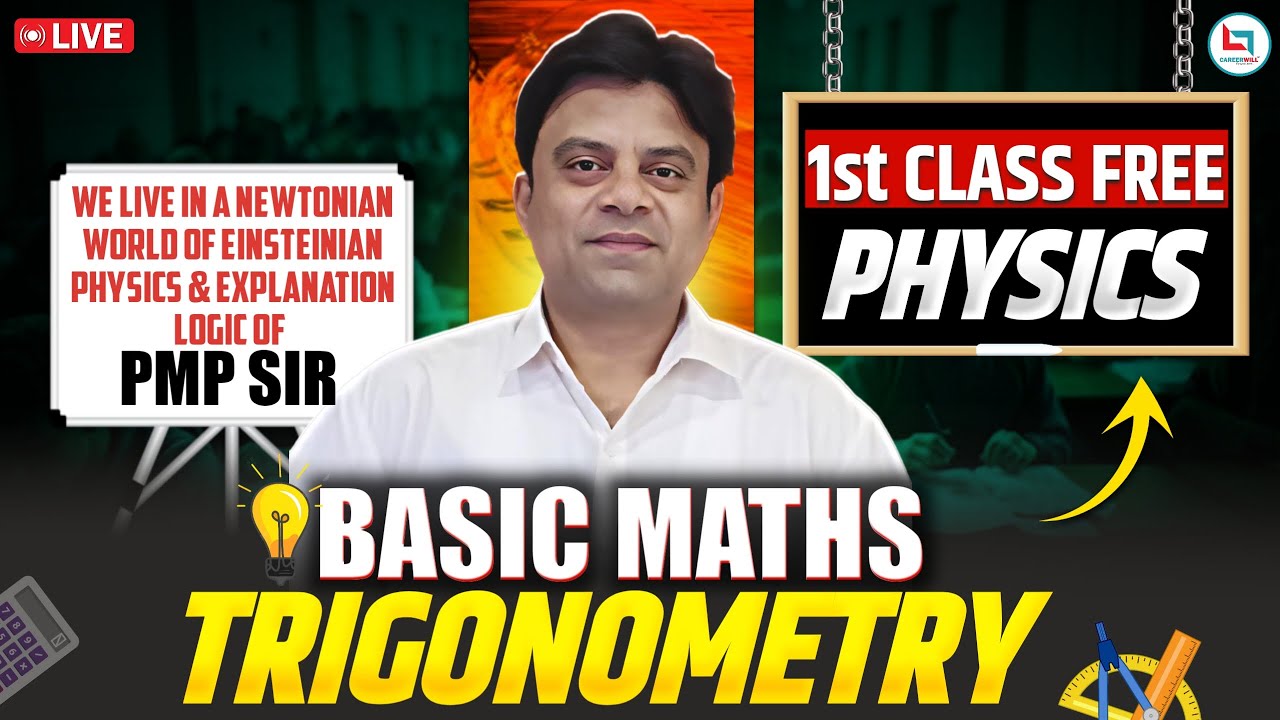 PMP Sir 1st Physics Class | Basic Maths & Trigonometry for NEET 2026 | NEET Kota Batch | #neet