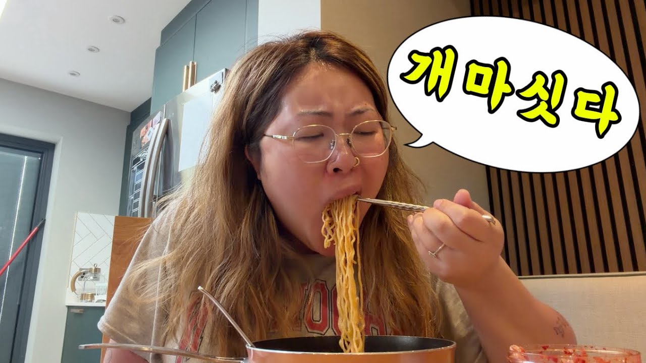 [VLOG] 런던이 날 힘들게할땐 라면