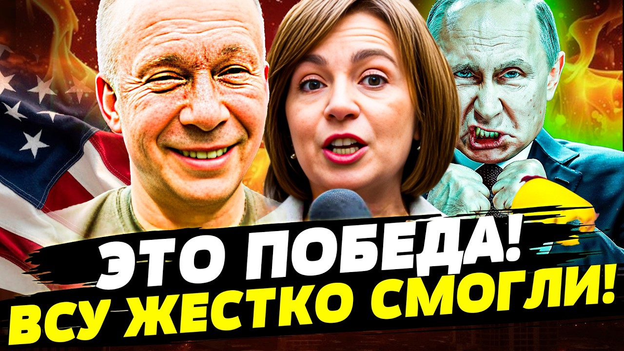 🔥ГОРЯЧИЙ ЧАС! ДОНЕЦК И МАРИУПОЛЬ! ВСУ ЖЕСТОКО РЕШИЛИ! КОНЕЧНЫЙ ХОД от УКРАИНЫ! ГОРЯЧАЯ ТОЧКА