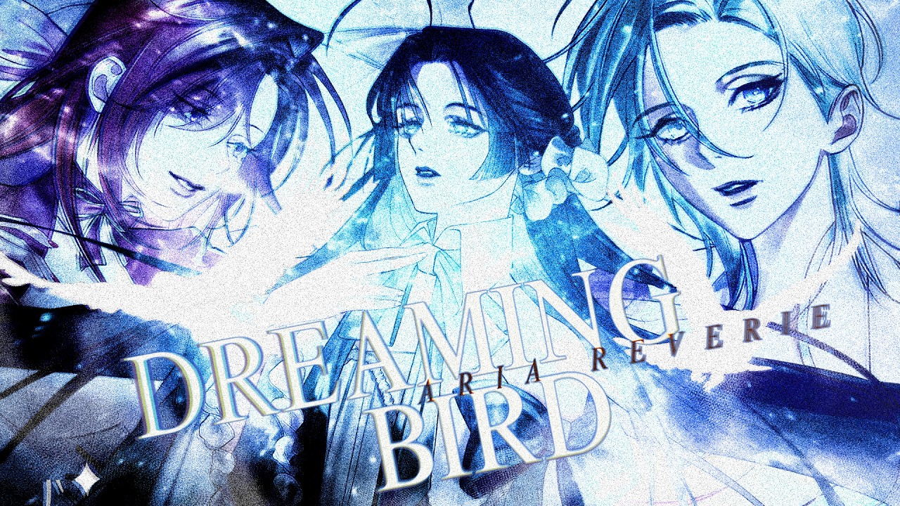 【#AiPrism_SecondRound】Dreaming Bird | Performing - Aria Reverie (アリア・レヴェリー)