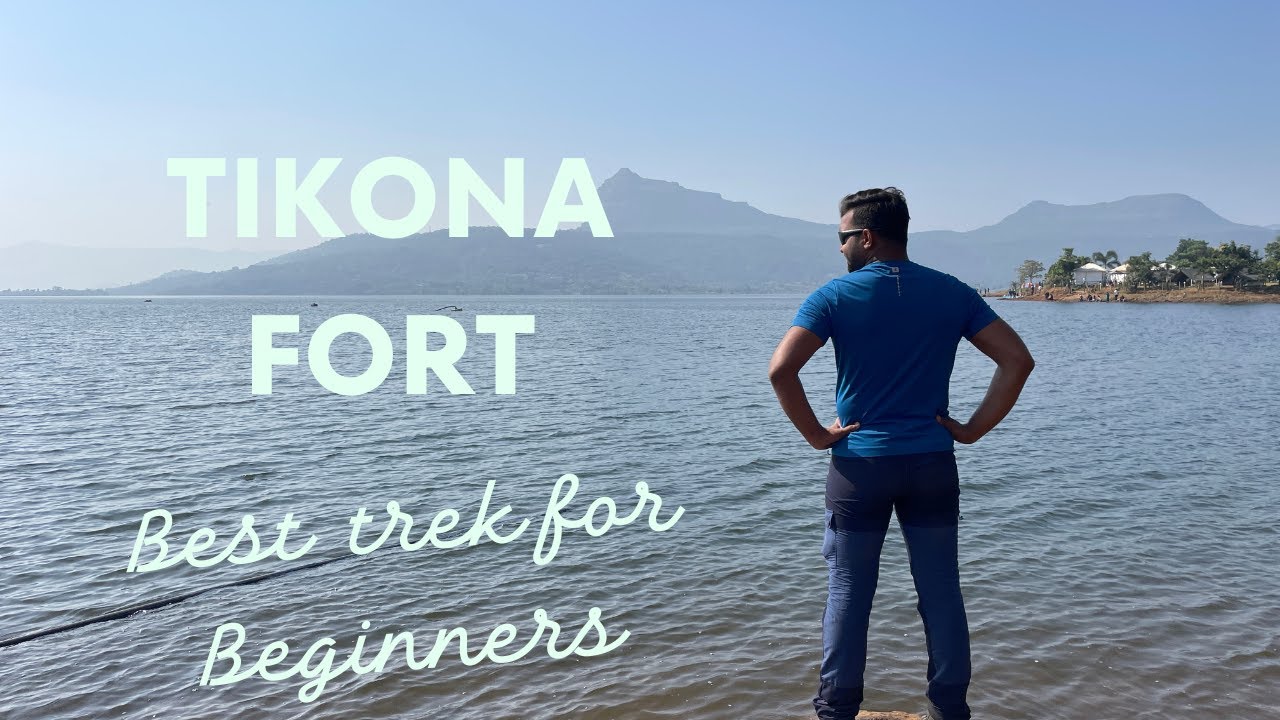 Tikona Fort Trek | Best trek for beginners | तिकोना किल्ला | Forts near Pawna Lake