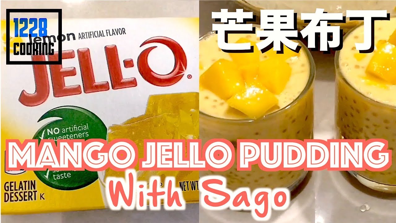 How To Make Mango JELL-O Pudding 芒果布丁with SAGO | Malaysian Version Mango Jelly Dessert