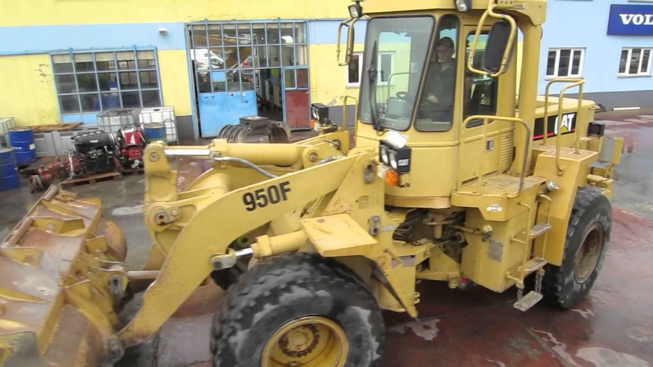 Wheel loader Caterpillar 950F
