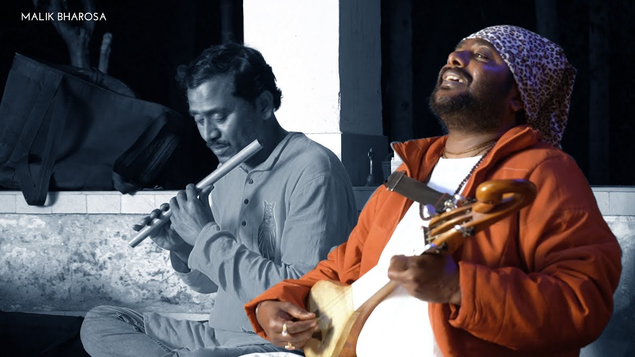 রাধা বলে আর ডেকো না | Goutam Das Baul | Radha Bole ar Deko Na | Bangla Baul Gaan | বাউল গান