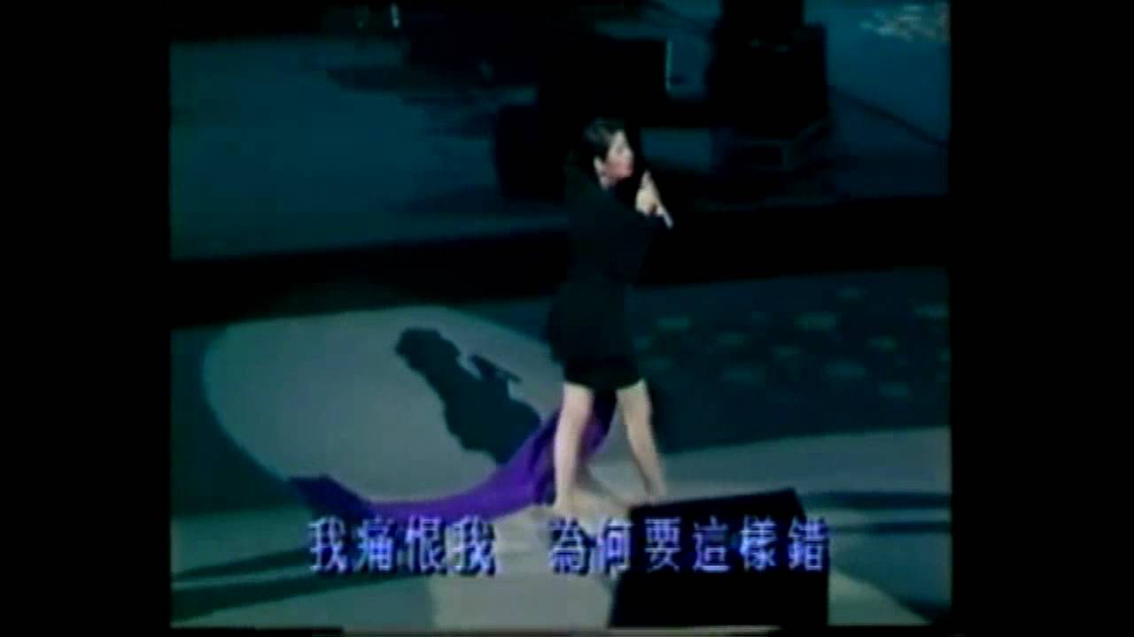 懷舊區 林楚麒 這就是愛 黑膠版 1989
