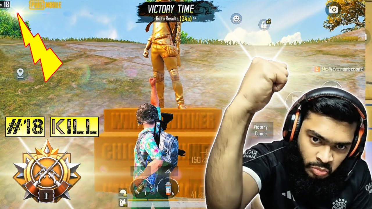 এনিমি কে পক পক 😜 18 kill victory | I shook the entire PUBG field. I ran and killed Annie. 