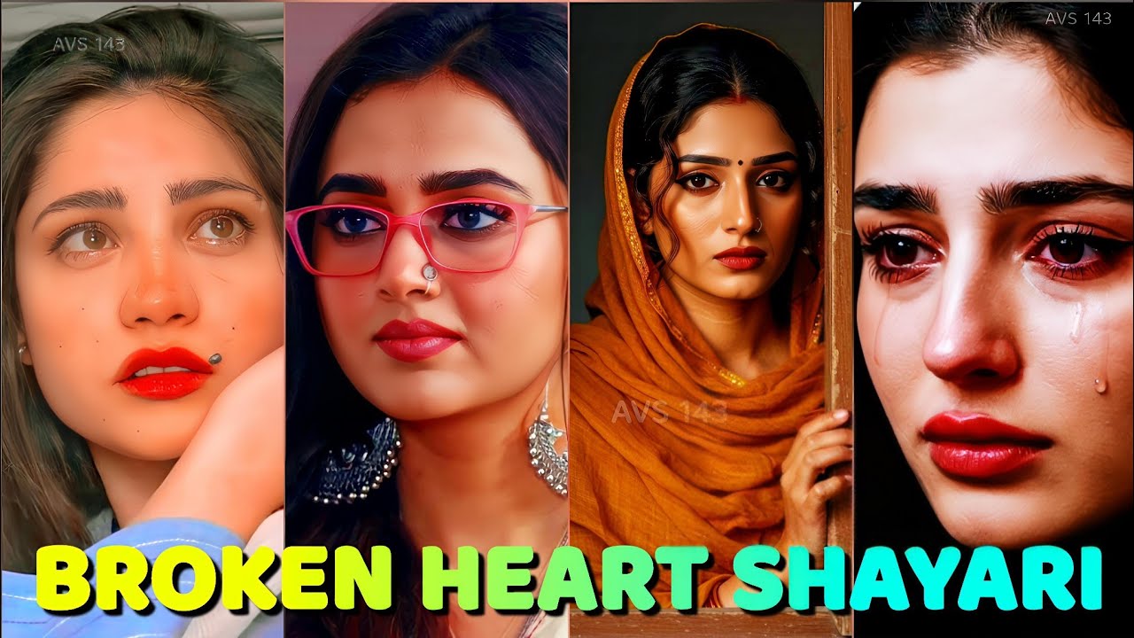 💔 Heart Touching Sad Shayari | Breakup Shayari | Painful Urdu Shayari | Broken Heart