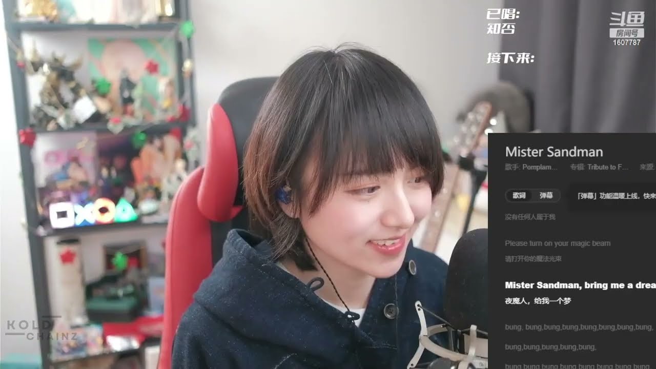 大肉嘎 Burp Compilation