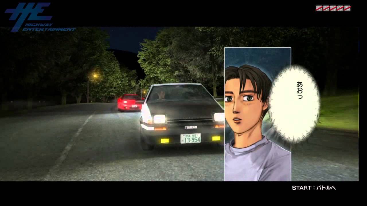 Initial D6 Arcade Machine - 1P Gameplay