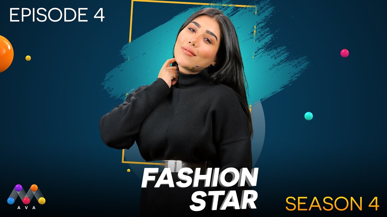 FASHION STAR | beşî 16 فاشن ستار بەشی  [HD]