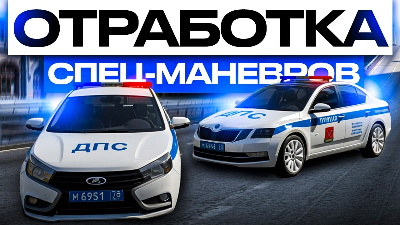 САМОЕ БЫСТРОЕ ПОВЫШЕНИЕ до СТАРШИНЫ! на МТА ПРОВИНЦИИ