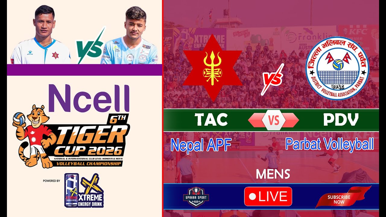 Parbat Volleyball VS Tribhuwan Army | MENS | 6th Tiger Cup 2026 Volleyball Championship.