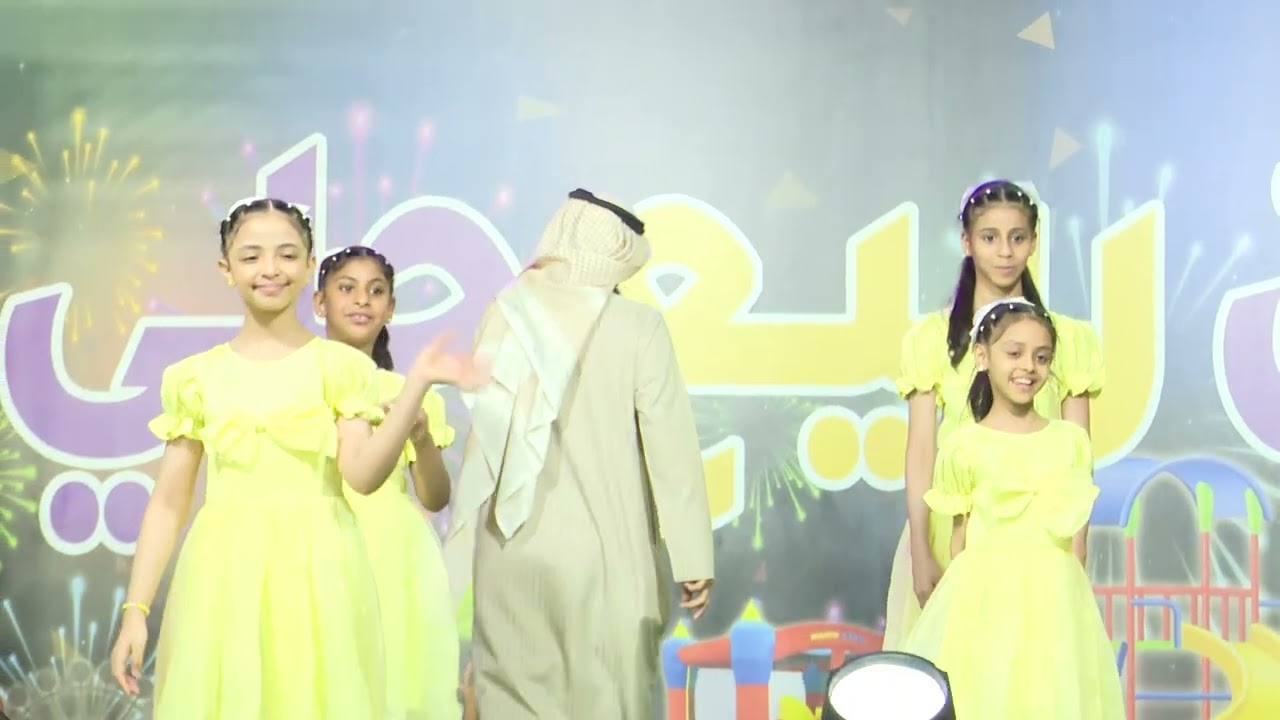 حفل مهرجان ربيع حلي الجمعة 27 رجب  16 يناير