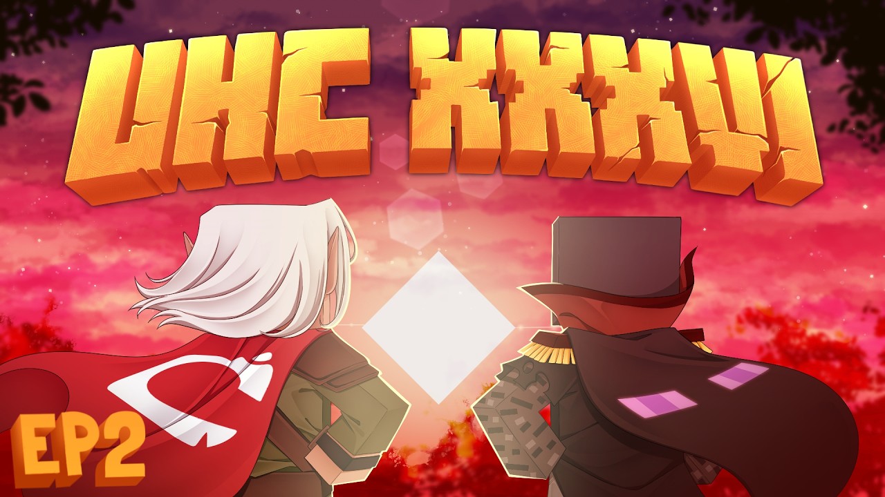 UHC XXXVI Ep2, ME TIEMBLAN LAS MANOS