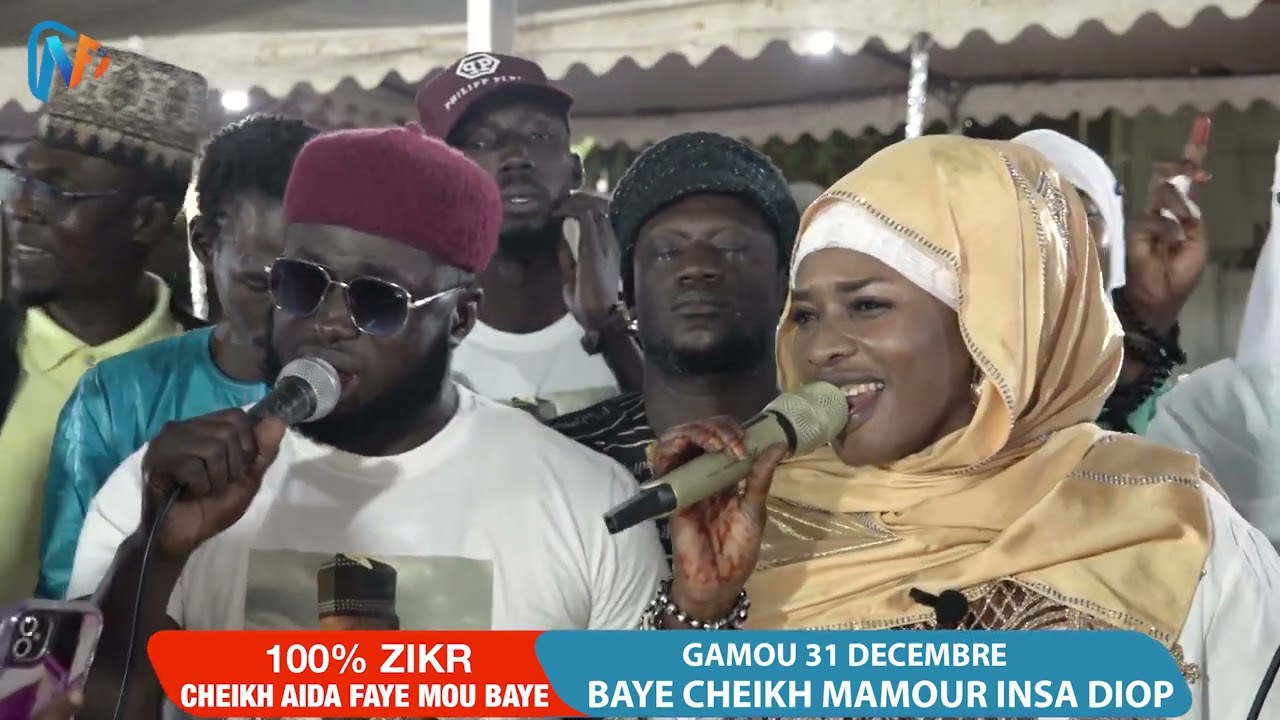 CHEIKHA AIDA FAYE MOU BAYE 100% ZIKR GAMOU 31 DECEMBRE BAYE CHEIKH MAMOUR INSA DIOP A NORD FOIRE