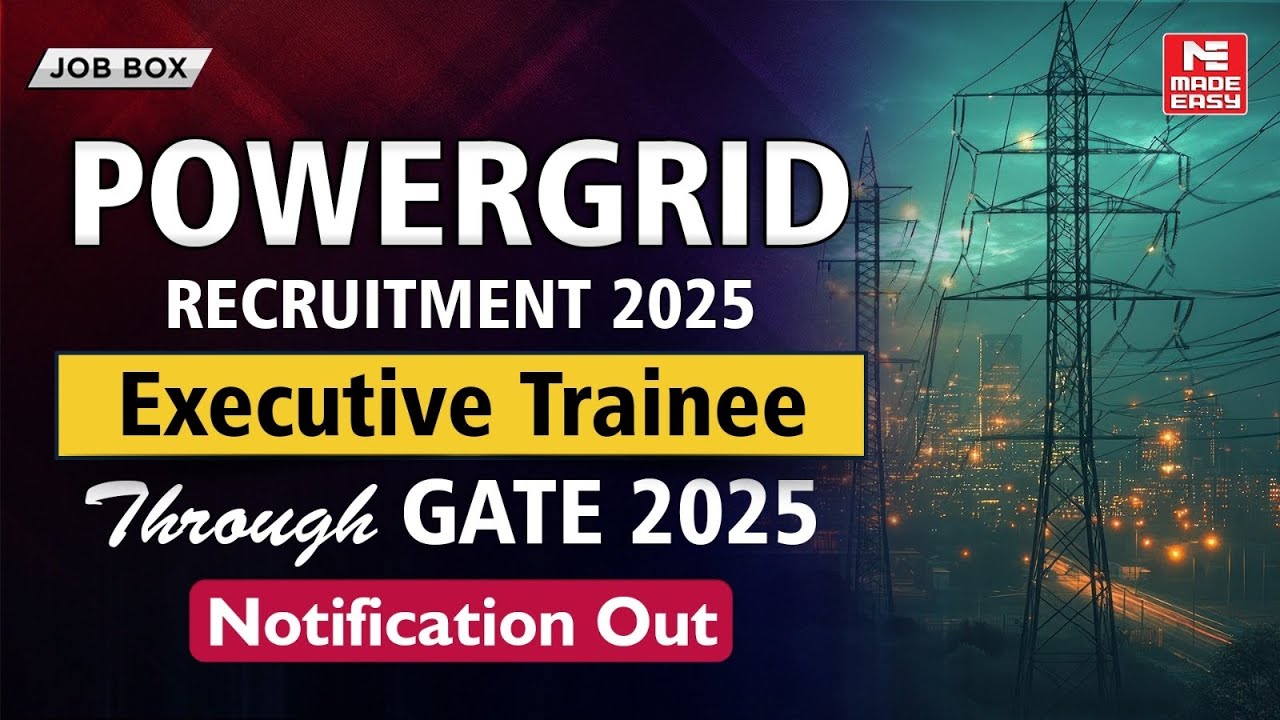 Набор в POWERGRID 2025 | Стажер-руководитель, проходящий программу GATE 2025 | Уведомление отправ...