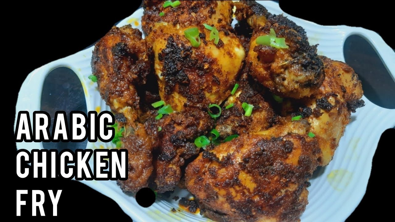 Arabic Chicken Fry Recipe | Special Arabic Chicken Fry Recipe | Majlis Kitchen