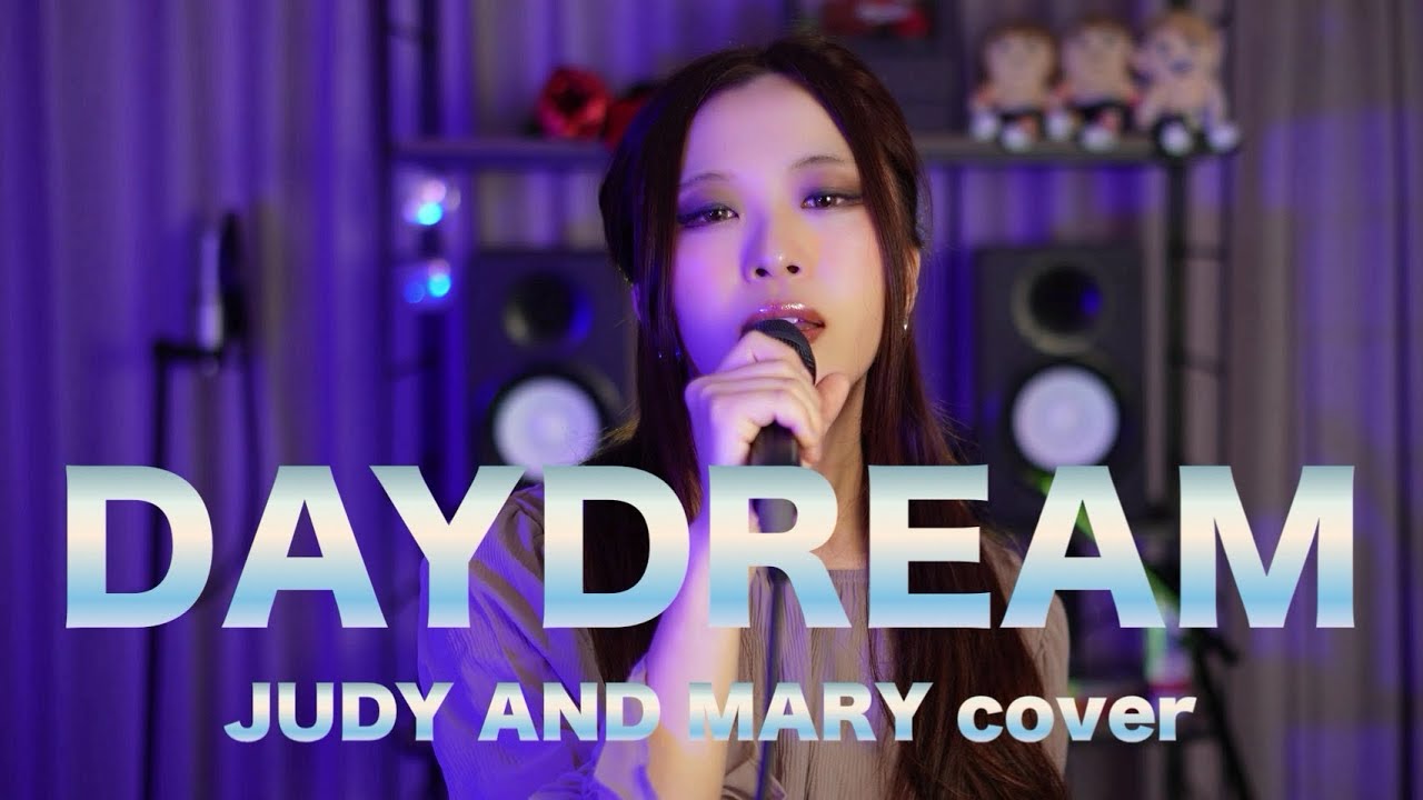 DAYDREAM/JUDY AND MARY【メタルボーカルが歌ってみた】
