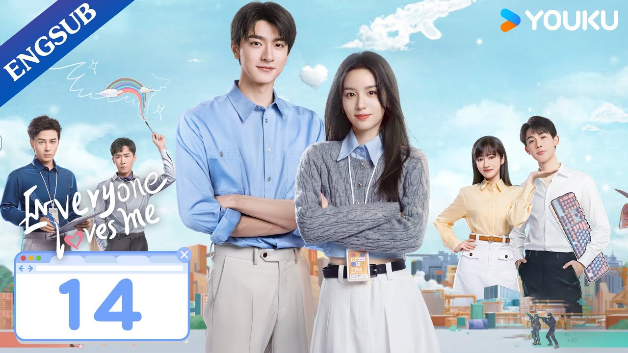 [Everyone Loves Me] EP14 | My Crush Falls for Me at Video Game | Lin Yi/Zhou Ye | YOUKU